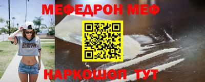 гидра Бугуруслан