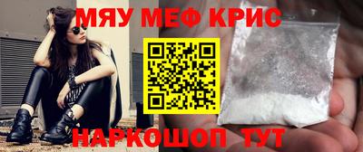 каннабис Бузулук