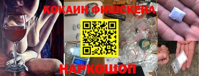 каннабис Бузулук
