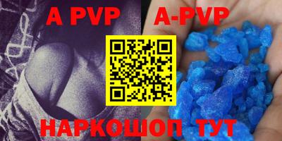 гидра Бугуруслан