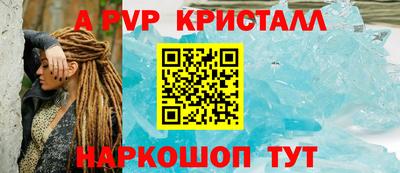 гидра Бугуруслан