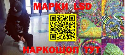 кокаин VHQ Будённовск