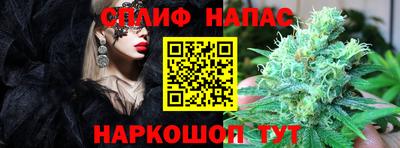 гидра Бугуруслан