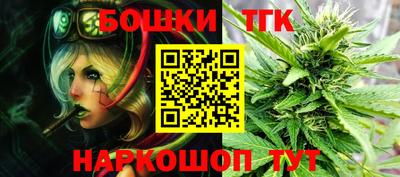 кокаин VHQ Будённовск
