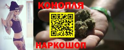 кокаин VHQ Будённовск