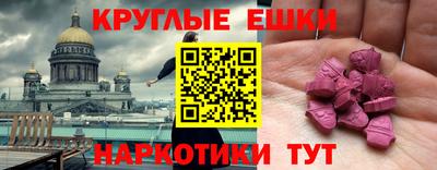каннабис Бузулук