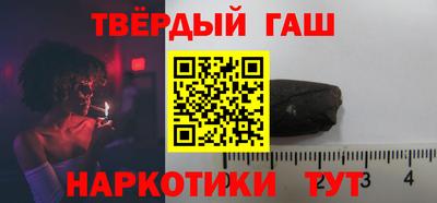 каннабис Бузулук