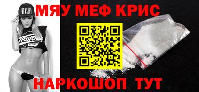 каннабис Бузулук