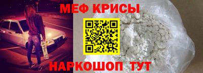 гидра Бугуруслан